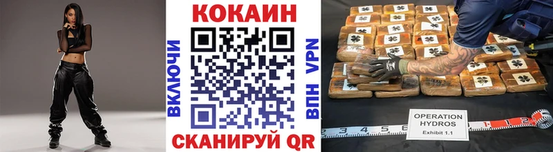 что такое   Химки  Cocaine Боливия 