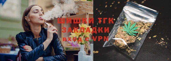 гашишное масло Абдулино