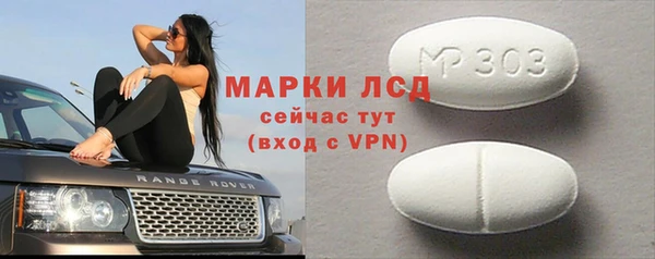 гашишное масло Абдулино