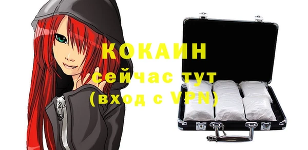 гашишное масло Абдулино