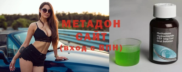 гашишное масло Абдулино