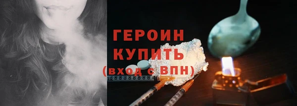 прущий лед Надым