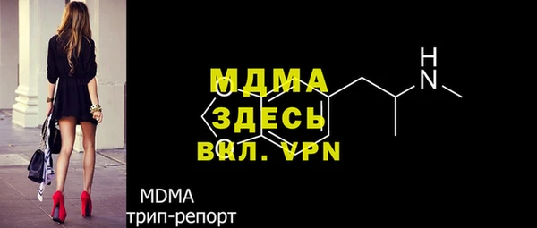 гашишное масло Абдулино