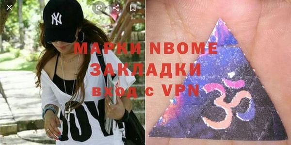 гашишное масло Абдулино