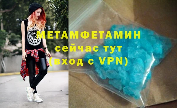 гашишное масло Абдулино