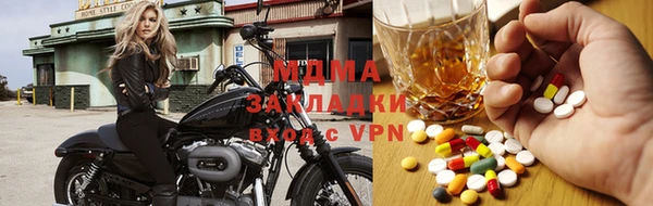 гашишное масло Абдулино