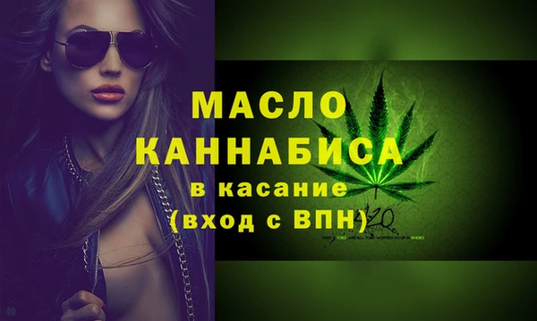сатива Наволоки