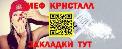 хмурый Нягань