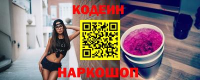 хмурый Нягань