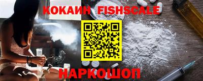 а пвп мука Новозыбков