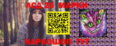 а пвп мука Новозыбков