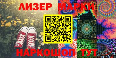 ешки Обнинск