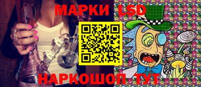 хмурый Нягань