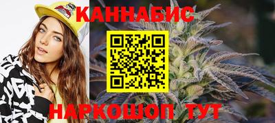 ешки Обнинск