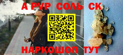 хмурый Нягань