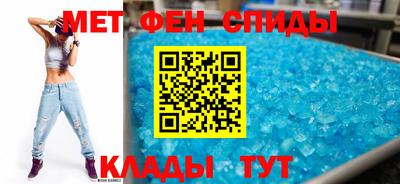 jwh Новодвинск