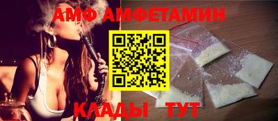 синтетический гашиш Обь