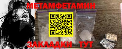 хмурый Нягань