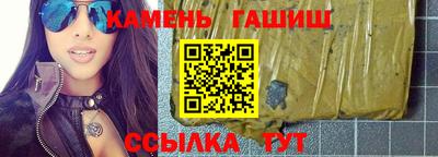 экстази Керчь