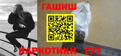 ешки Обнинск