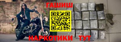 скорость mdpv Новокубанск