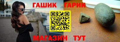 хмурый Нягань