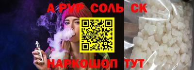хмурый Нягань