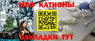 jwh Новодвинск