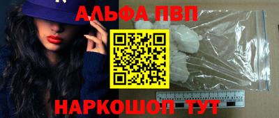 jwh Новодвинск