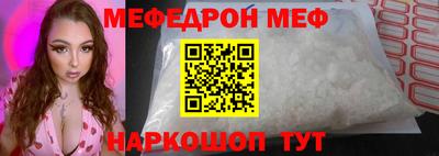 хмурый Нягань