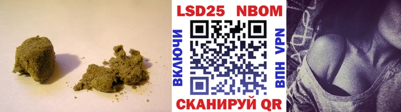 цена наркотик  ОМГ ОМГ как войти  ЛСД экстази кислота  Химки 