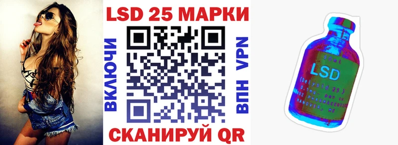 blacksprut как войти  Химки  Марки N-bome 1,8мг 